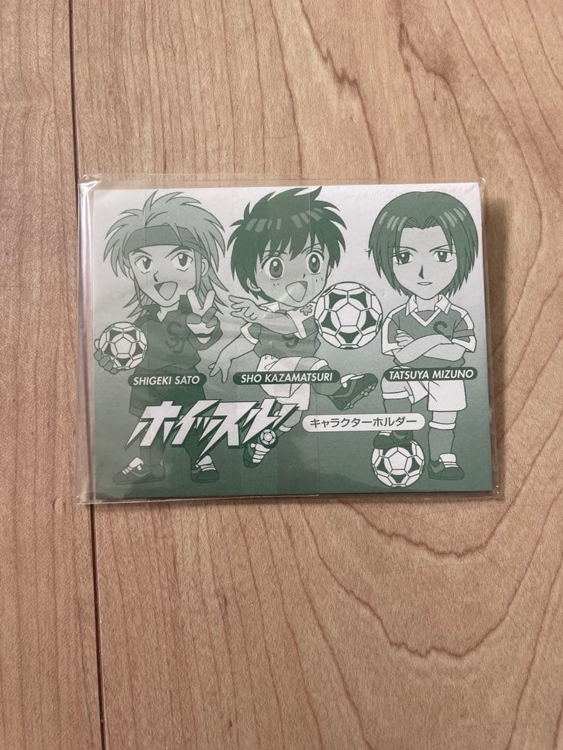 ホイッスル　DVD 全巻　特典付き　セル版