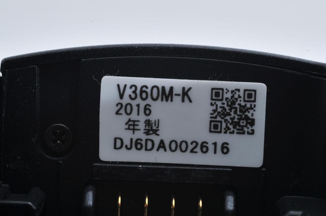 ■新品級■ パナソニック Panasonic HC-360M