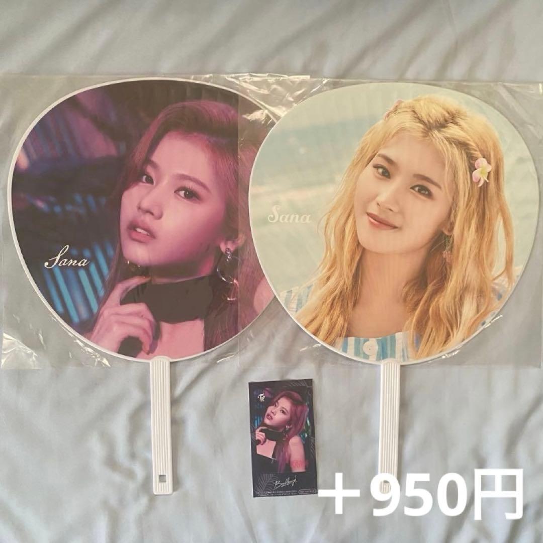 TWICE アルバム・CD・DVD まとめ売り