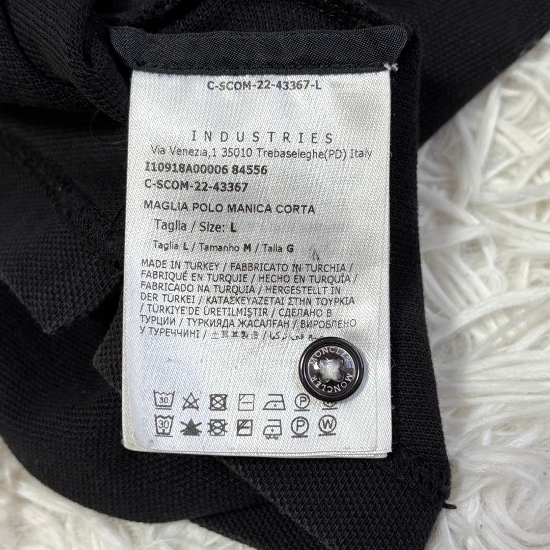 モンクレール　ポロシャツ　トリコロール　ワッペン　黒　Lサイズ