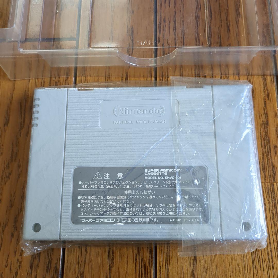 【完品】ロックマン&フォルテ　スーパーファミコン　SFC　箱説ハガキ付　カプコン