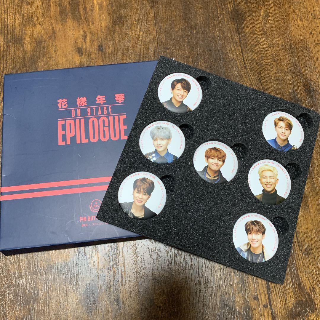 K-POP・アジア BTS EPILOGUE PIN BUTTON SET