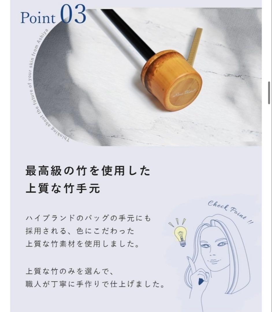 Rose Blanc 折りたたみ傘 雨晴兼用 ピンク×ベージュ