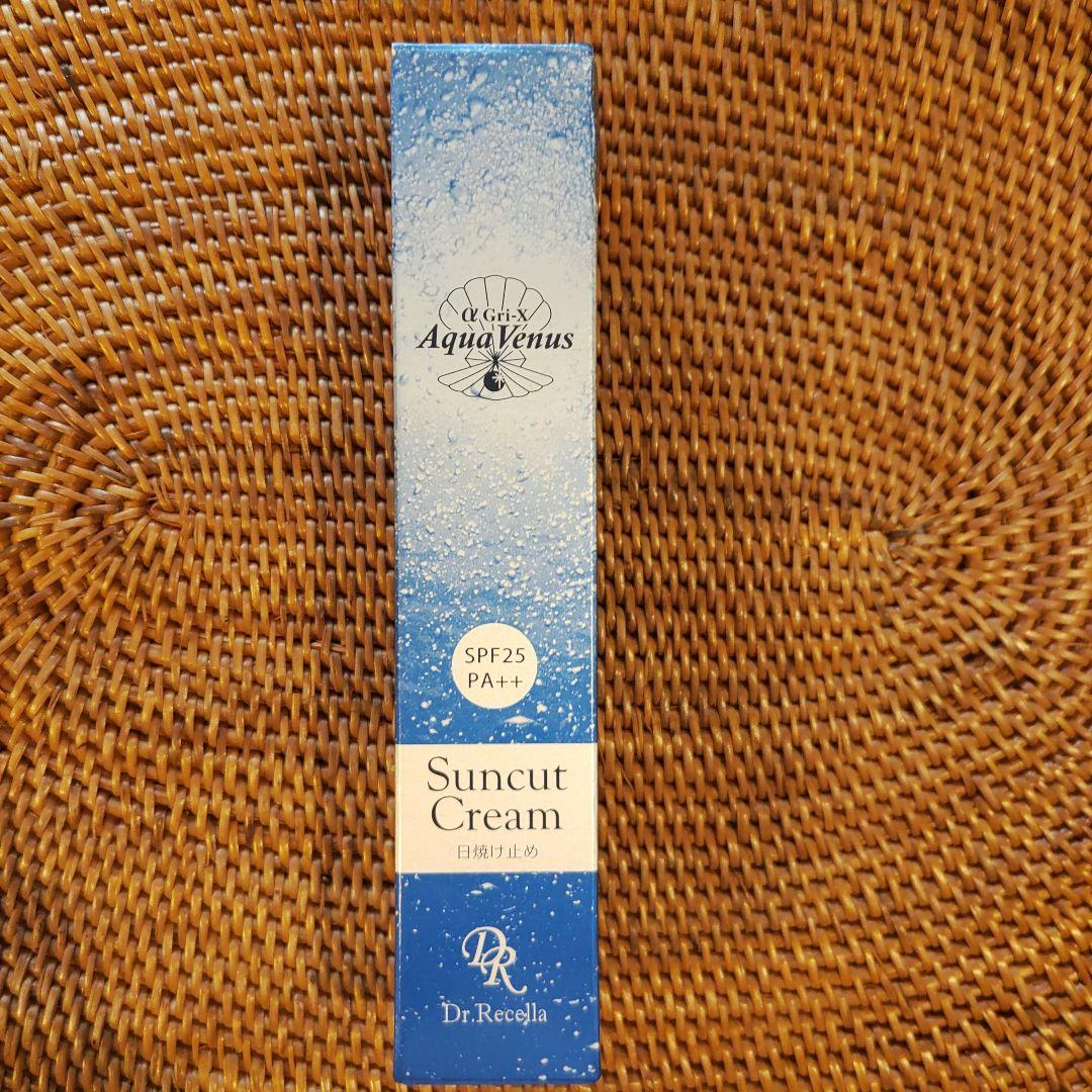 Dr.Recella Aqua Venus 現品セット 定価18,260円分