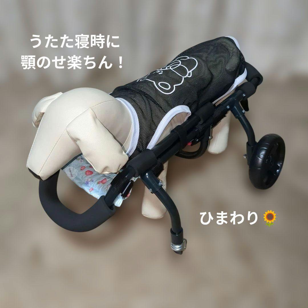 ワンちゃん4輪　リハビリ　食事補助　犬用車椅子　歩行補助　犬の歩行器