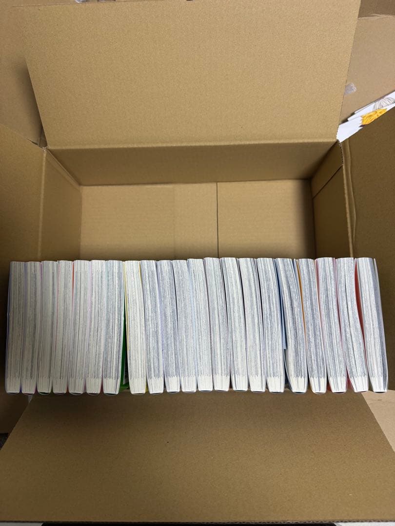 忘却バッテリー1巻〜21巻セット