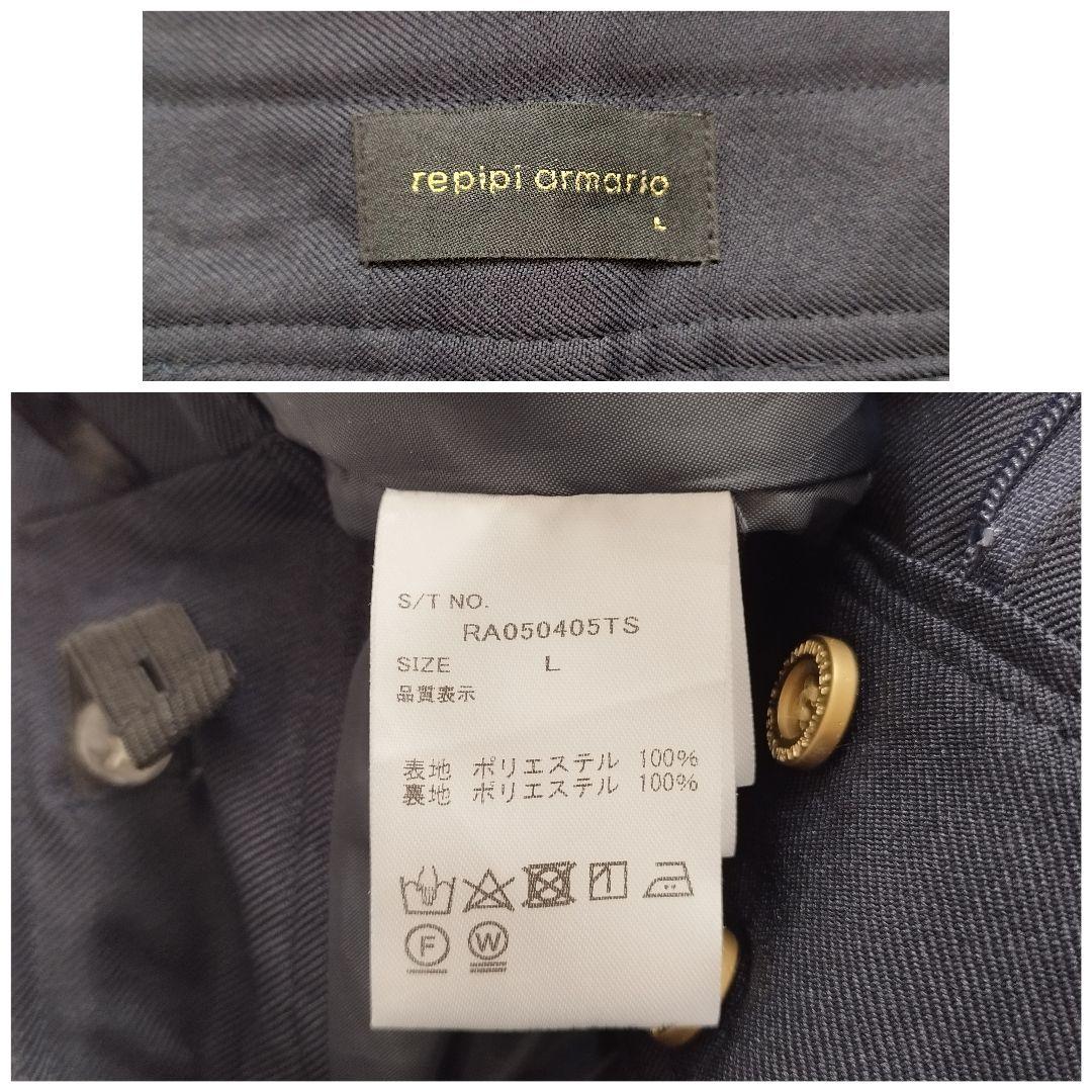 repipi armario レピピアルマリオ フォーマルスーツ L 卒服