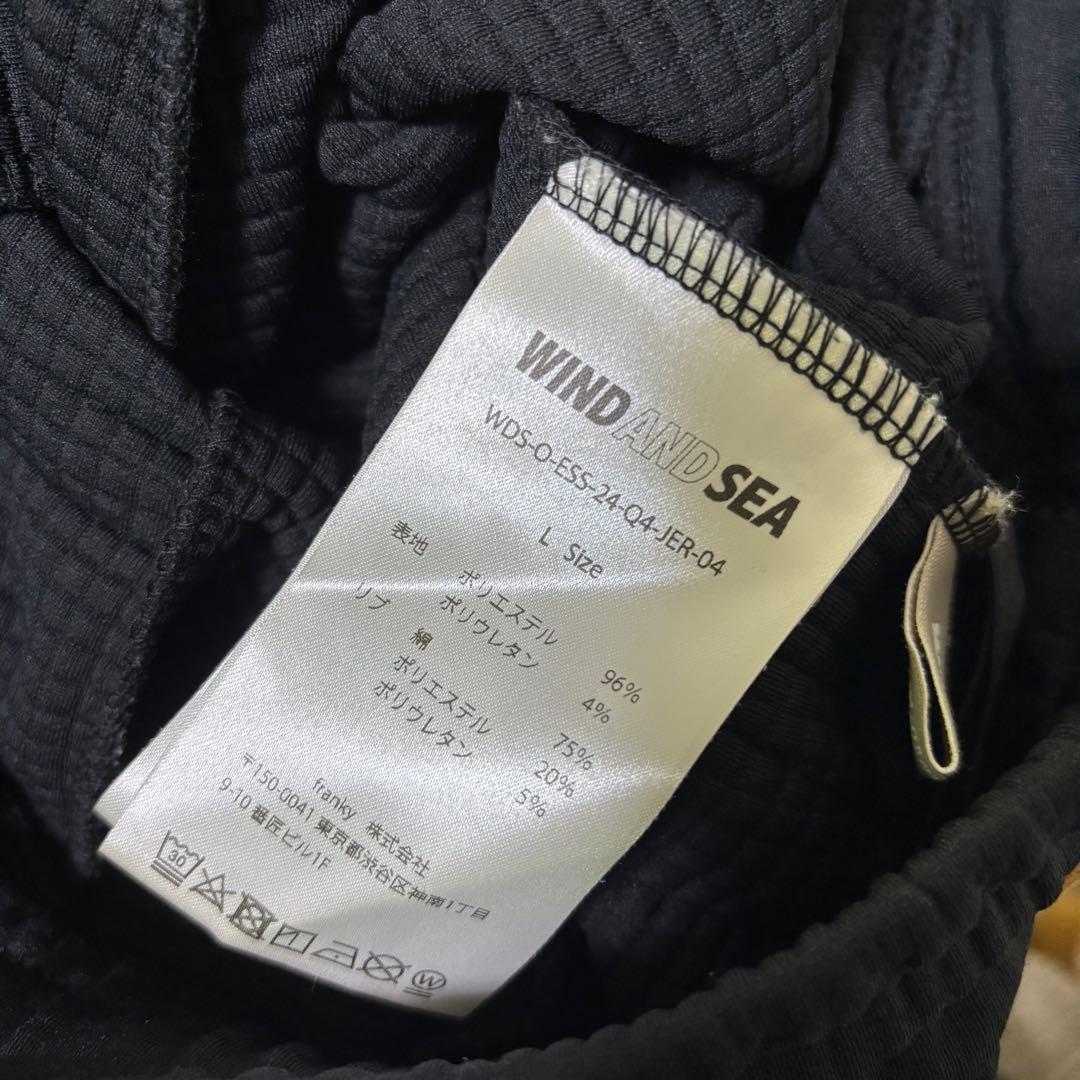 WIND AND SEA セットアップ