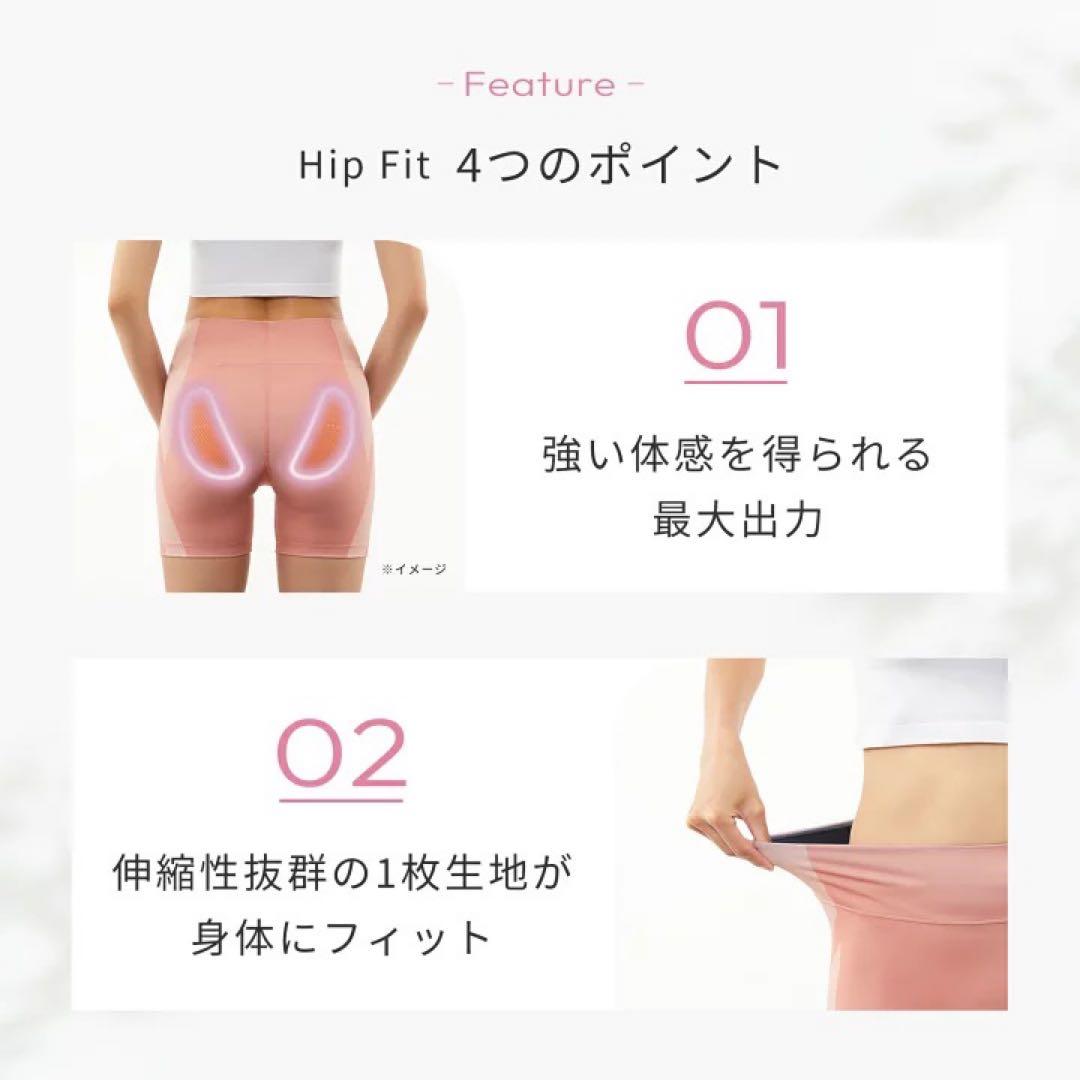 シックスパッド　ヒップフィット　Ｍサイズ　（ネット限定モデル）