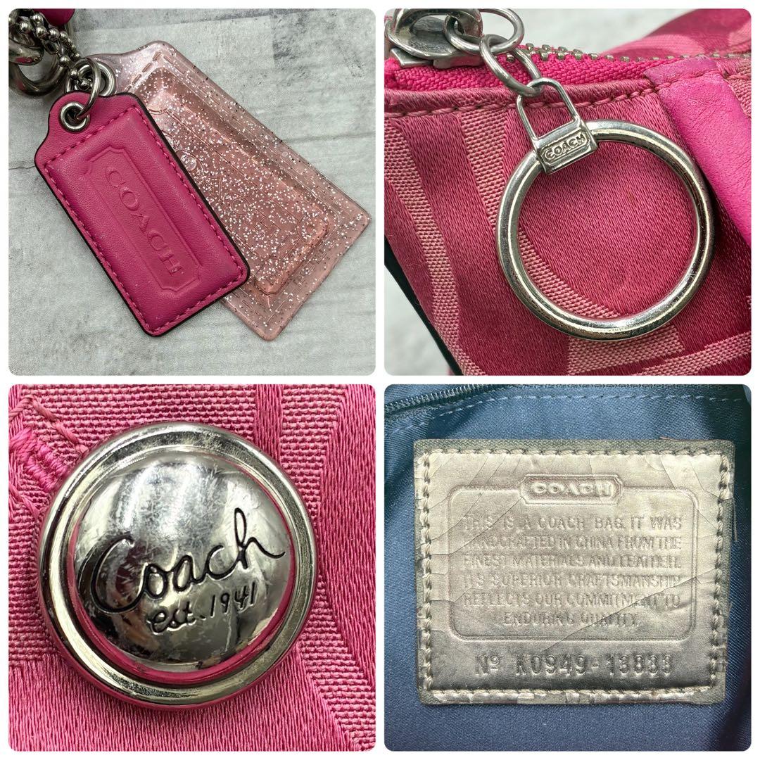 ✨稀少✨美品✨コーチ　ポピー　ショルダーバッグ　2way シグネチャー　ピンク