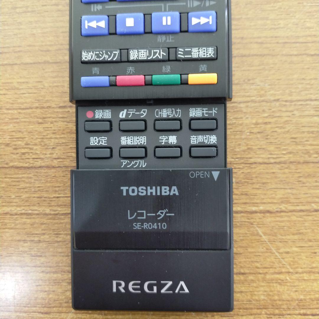 N15 TOSHIBA BDレコーダー DBR-M190