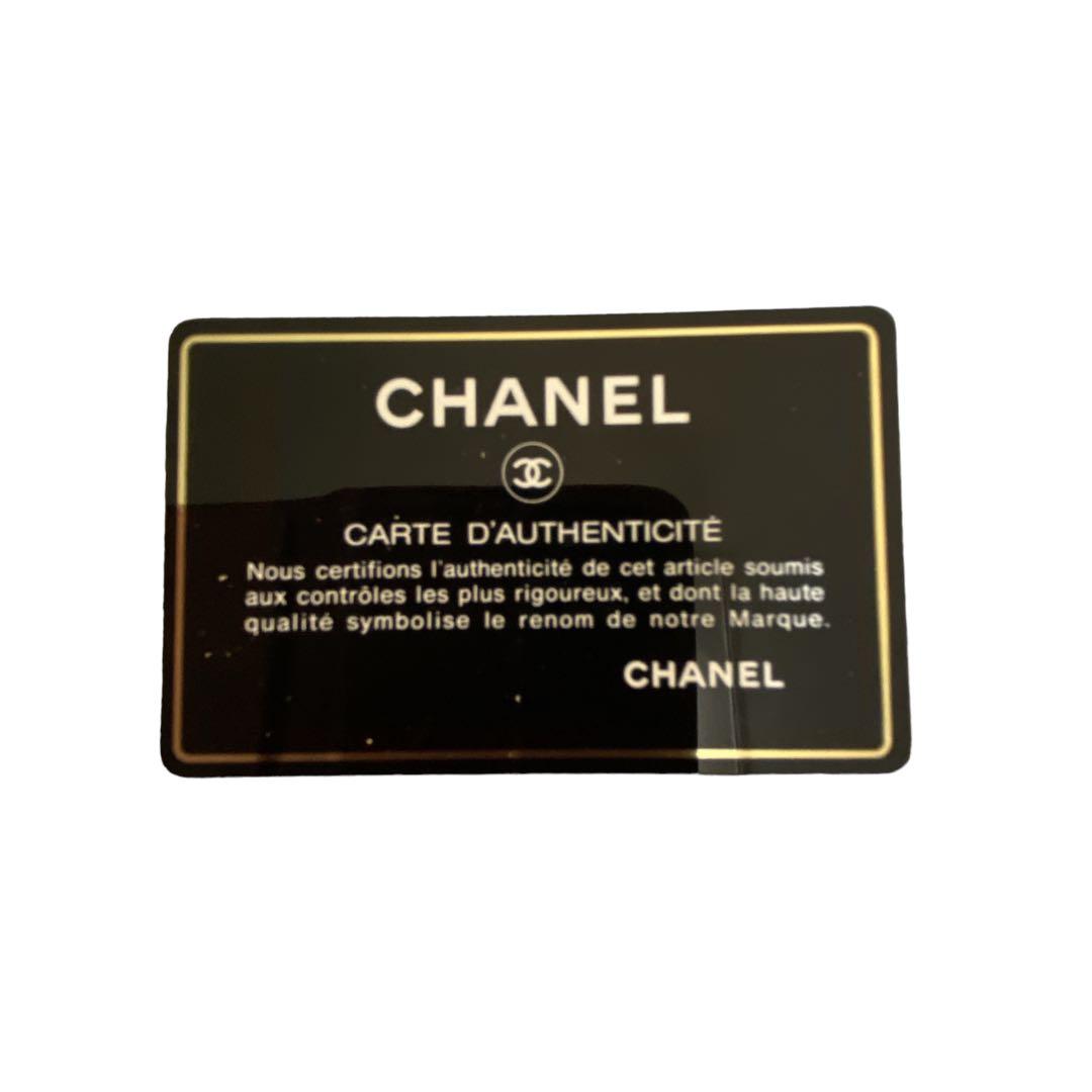 シャネル　CHANEL キャビアスキン　小物入れ　ベージュ