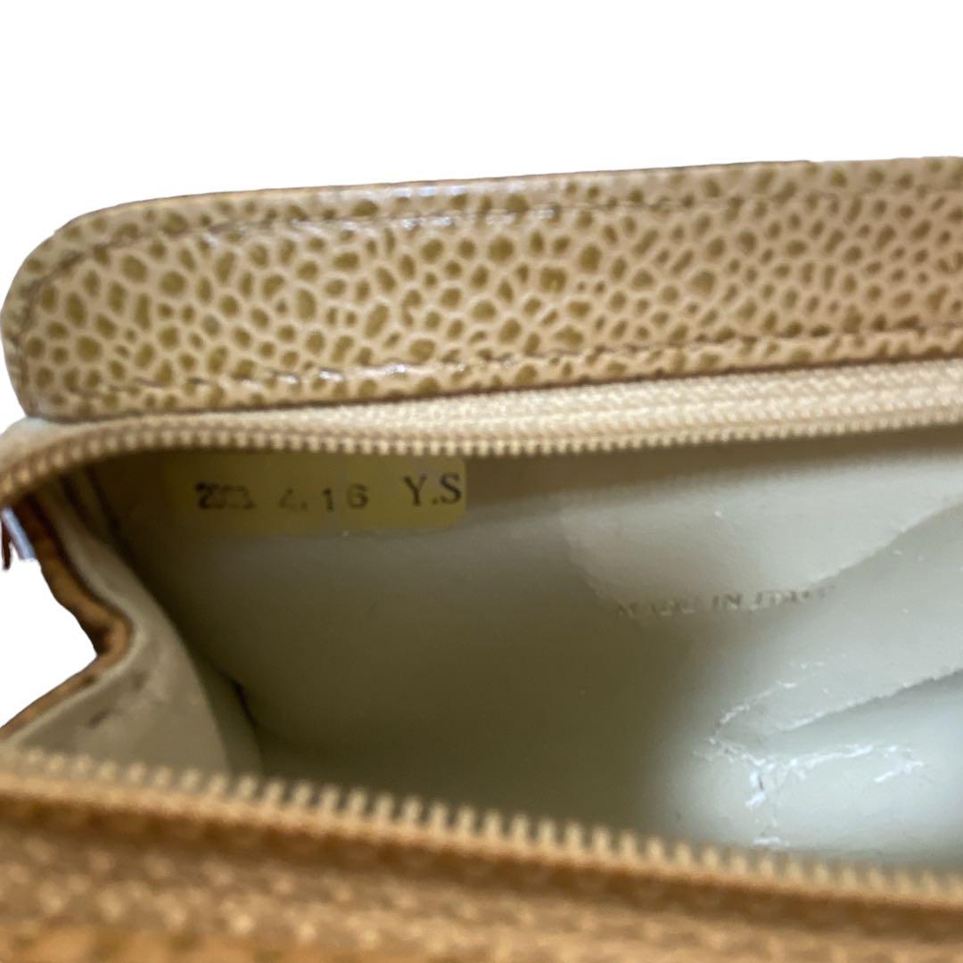 シャネル　CHANEL キャビアスキン　小物入れ　ベージュ