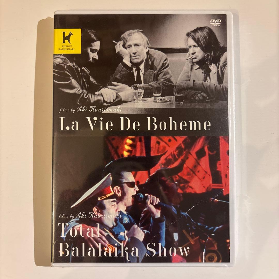 【廃盤/新品未開封】キートス！！カウリスマキDVD 8巻セット