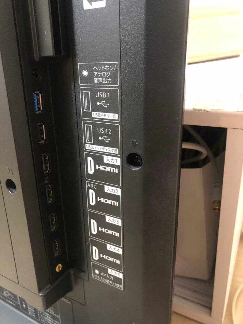 シャープ 40V型 4K液晶テレビ AQUOS 4T-C40AJ1 動画アプリ