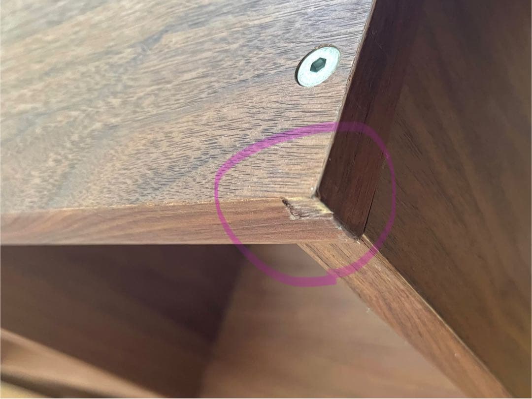 無印 スタッキングシェルフ 5×2 ウォールナット 引き出し付き