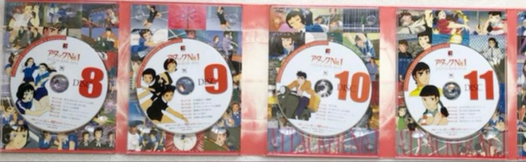 アタックNo.1 DVD コンプリートコレクターズエディション