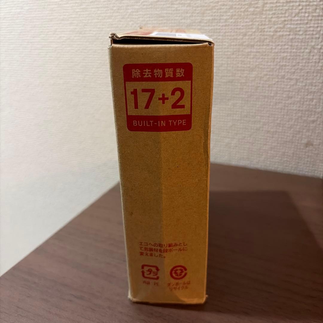 新品 クリナップ 浄水交換用カートリッジZSRJT302R09AC 3本セット