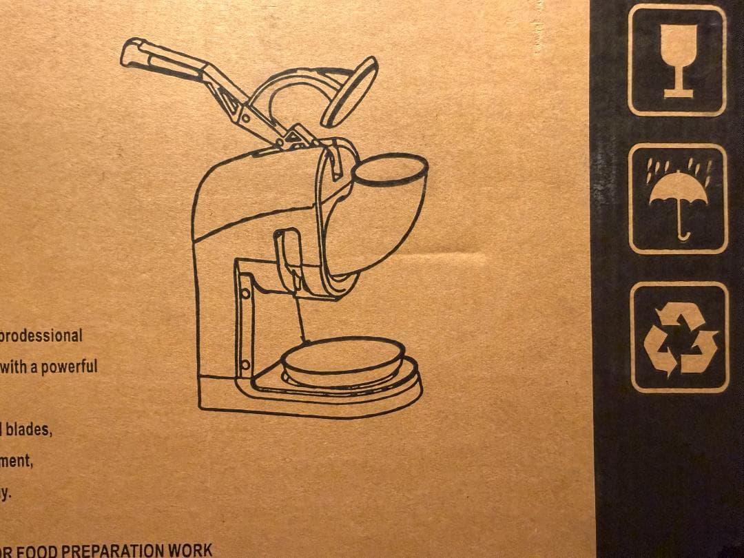 Vtsmax かき氷機 業務用 電動 アイススライサー かき氷機 2枚刃