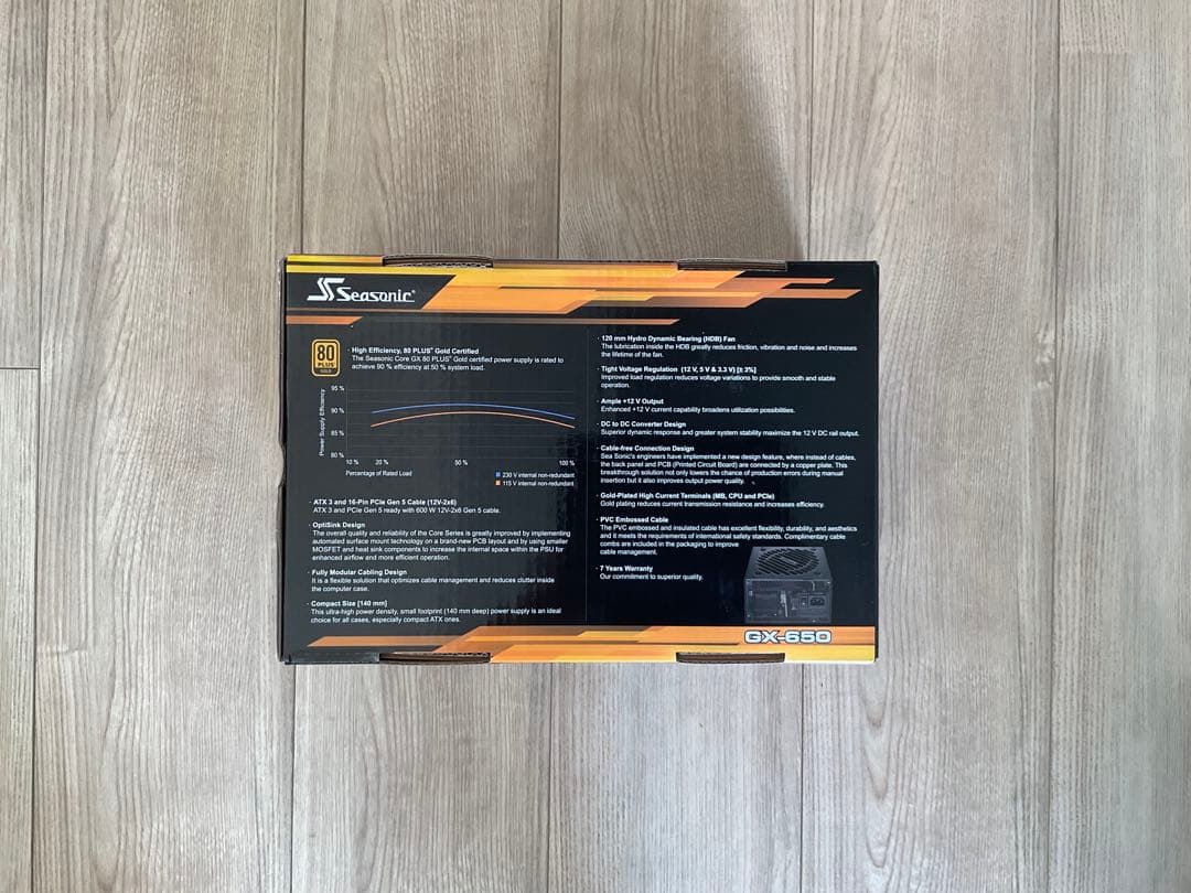 Seasonic GX-650 650W ATX電源ユニット