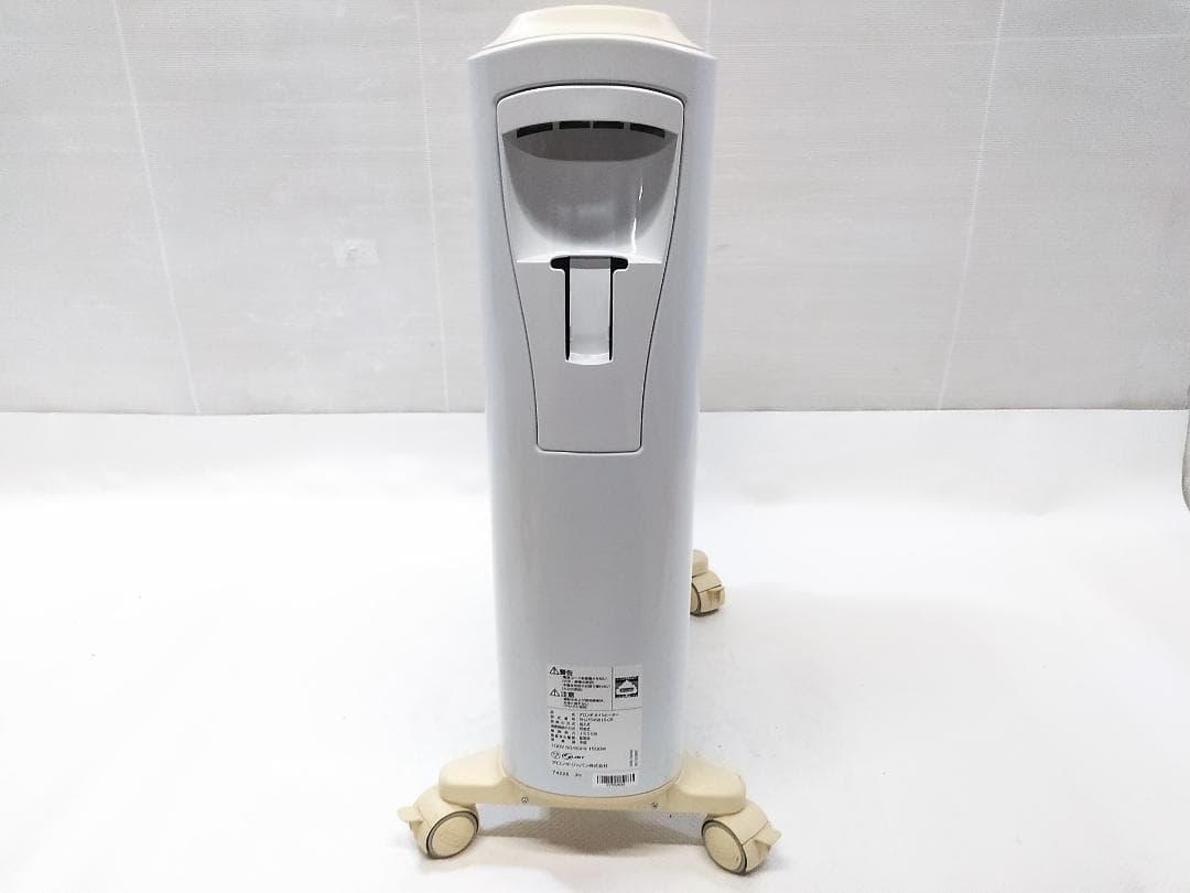 デロンギ ベルガルド オイルヒーター RHJ75V0815-CR 6-10畳★