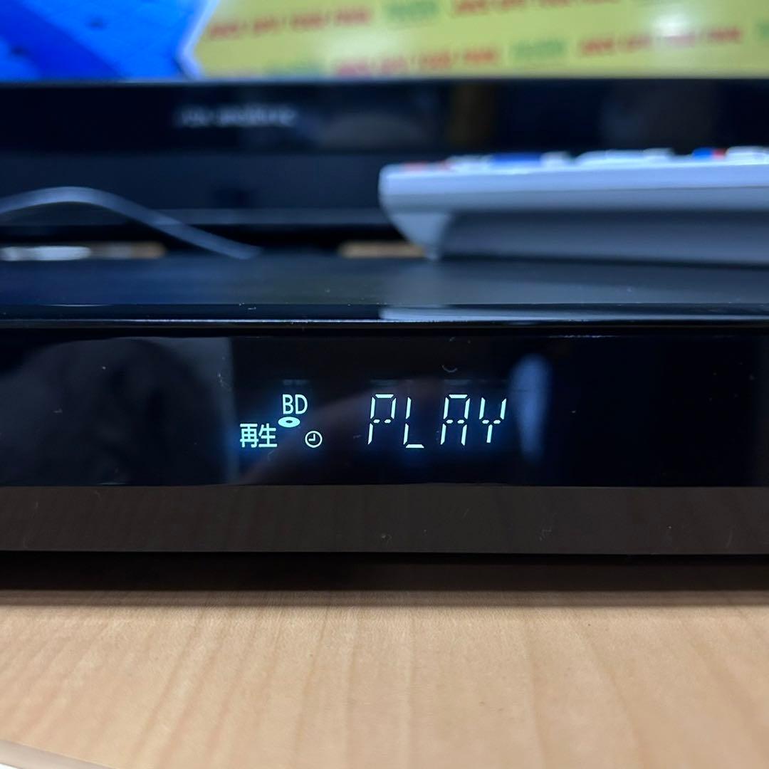 【匿名発送】Panasonic DMR-BRS530 ブルーレイレコーダー