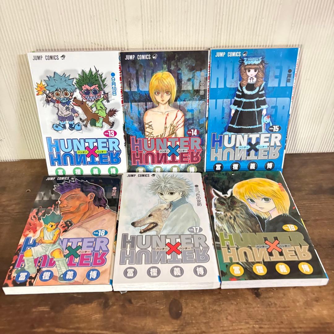 極美品　HUNTER × HUNTER 既刊全巻1-38巻セット　全巻セット