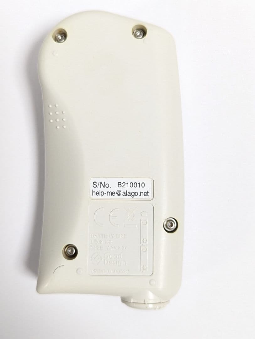 ATAGO ポケット塩分計 PAL-SALT　美品