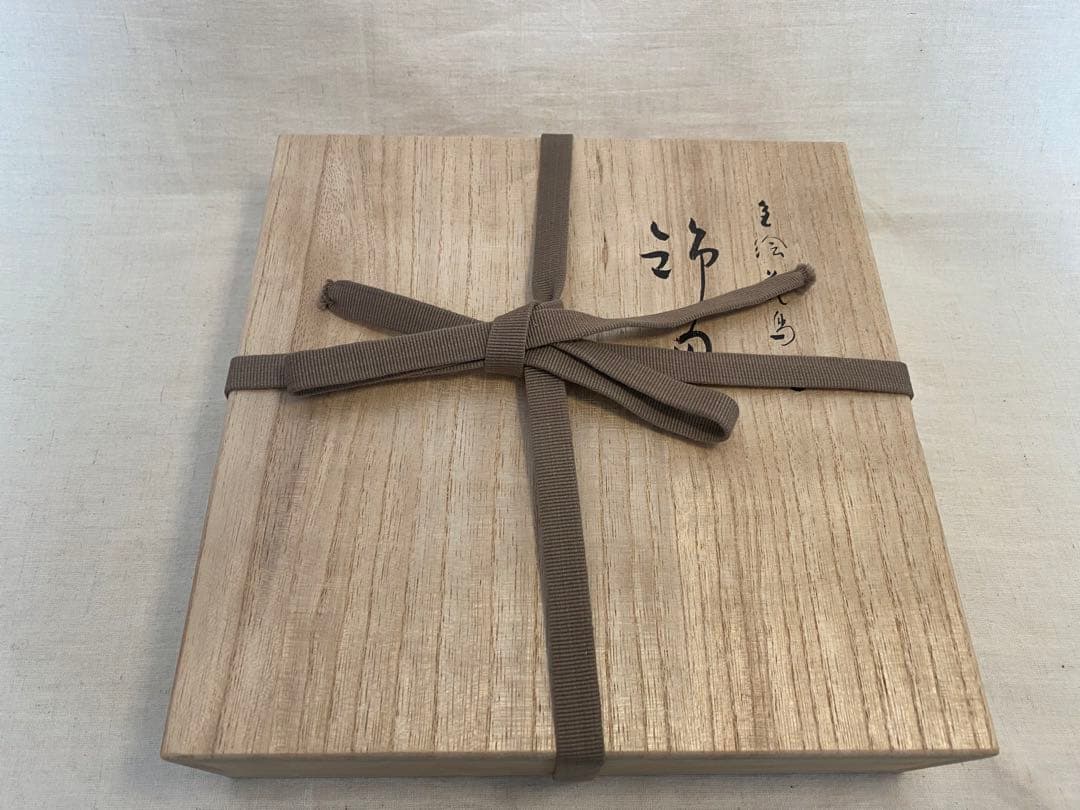 ①九谷焼　古九谷　飾り皿　佐吉　二代佐吉　松本佐吉　共箱　共布④