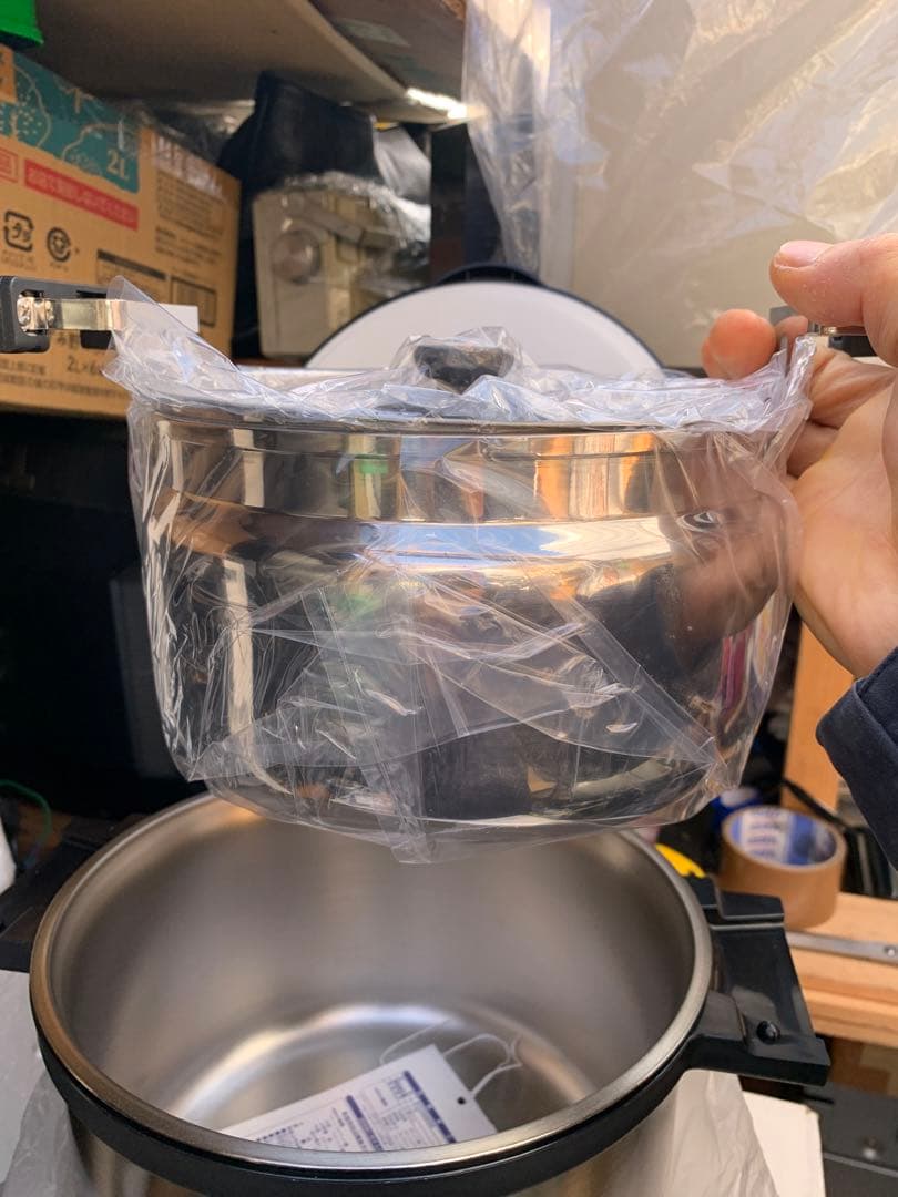 調理器具 THERMOS shuttle chef sorcier KPH-3000