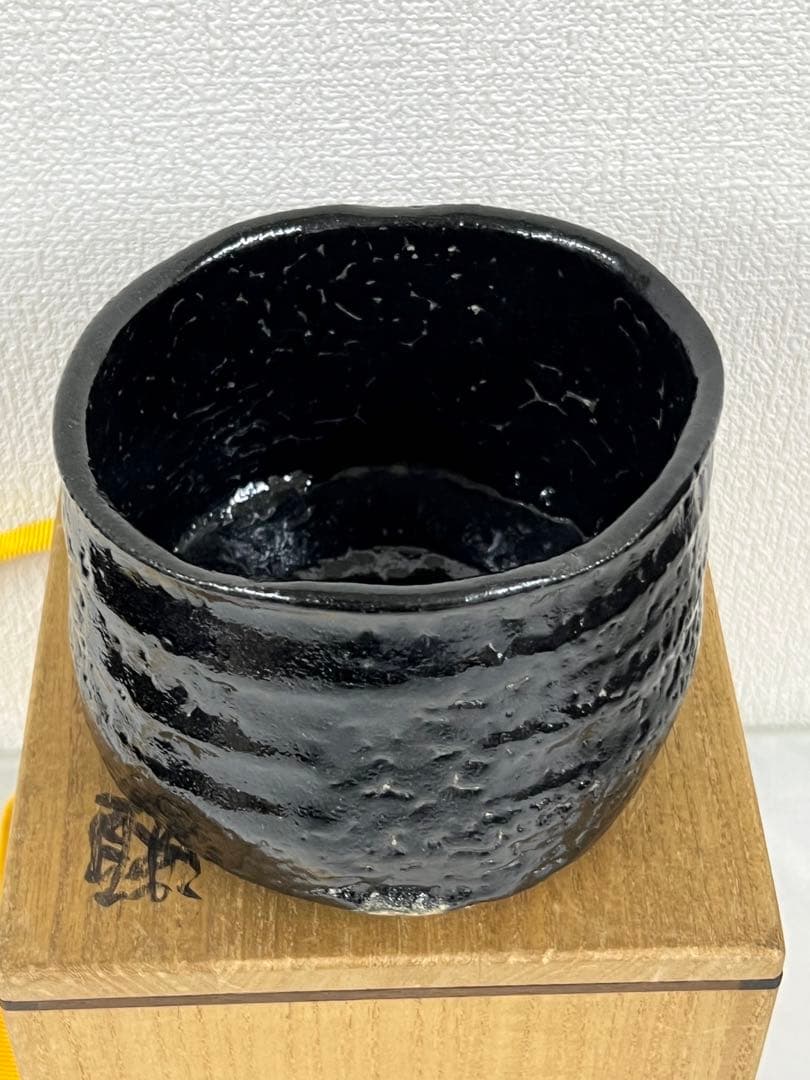 茶道具　瀬戸黒　黒獅子　C/3