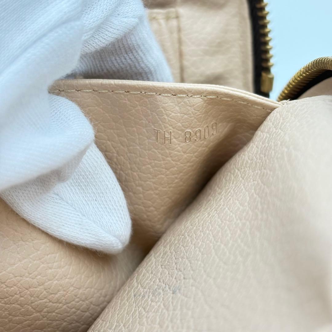 ルイヴィトン トゥルーストワレット 23 セカンドバッグ 0601-S6175s