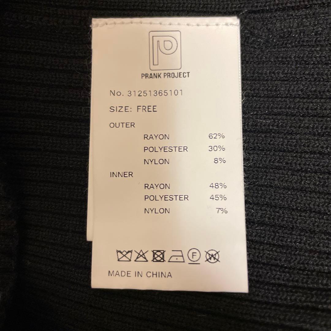 トップス PRANK PROJECT Multiway Combination Knit