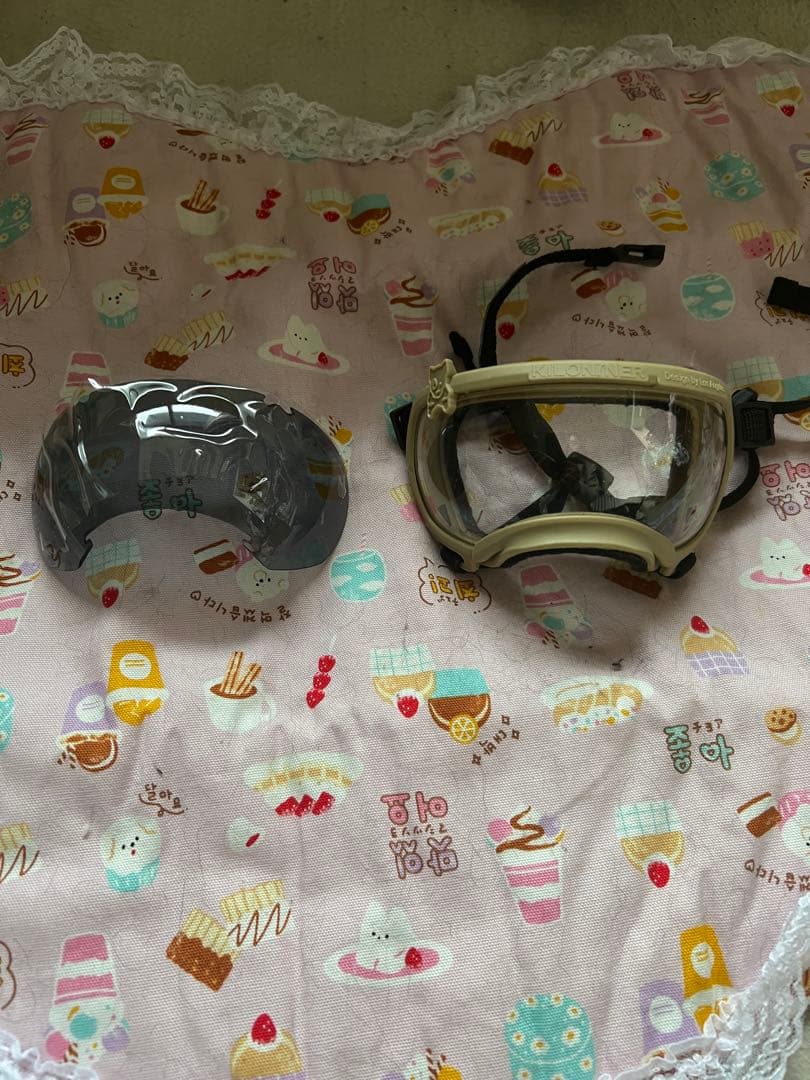 KILONINER 本格派犬用ゴーグル 付け外し可能なサングラス付き UVカット