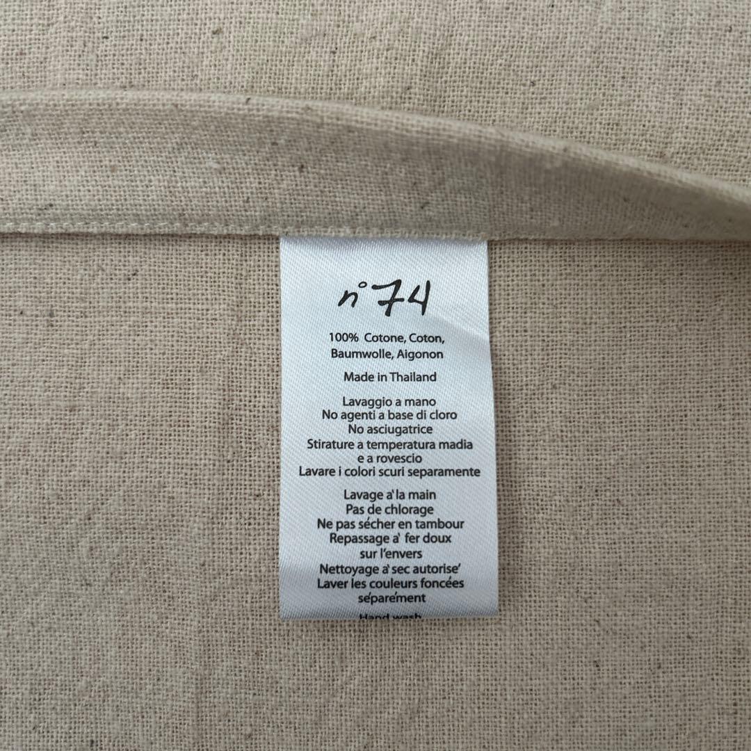 【Numero 74】モーゼバスケット