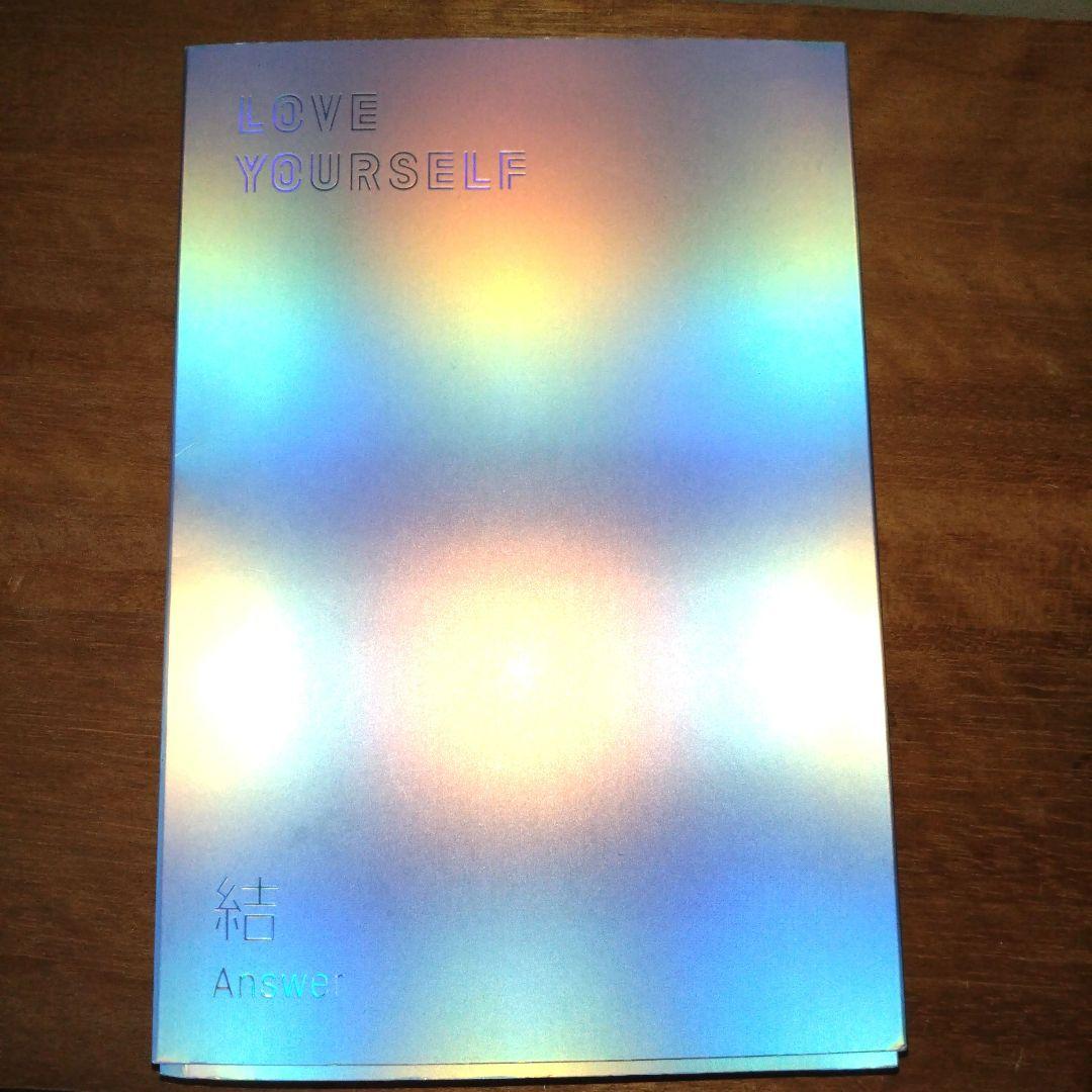 BTS アルバムまとめ売り 14点