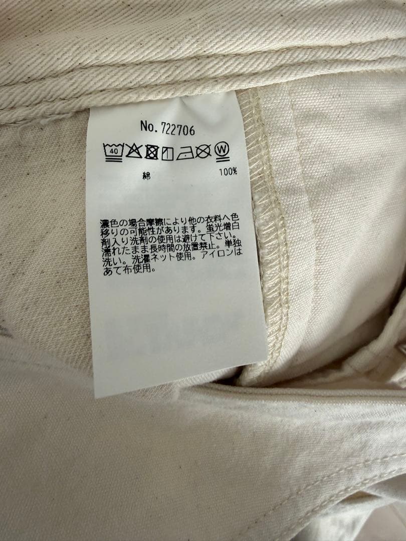 TRUCK FURNITURE MAKER オーバーオール　MLセット