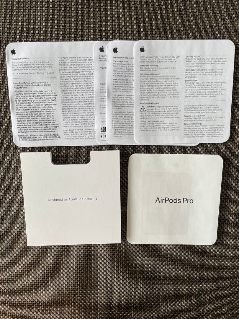 AirPods Pro (第2世代) 本体USB-C対応