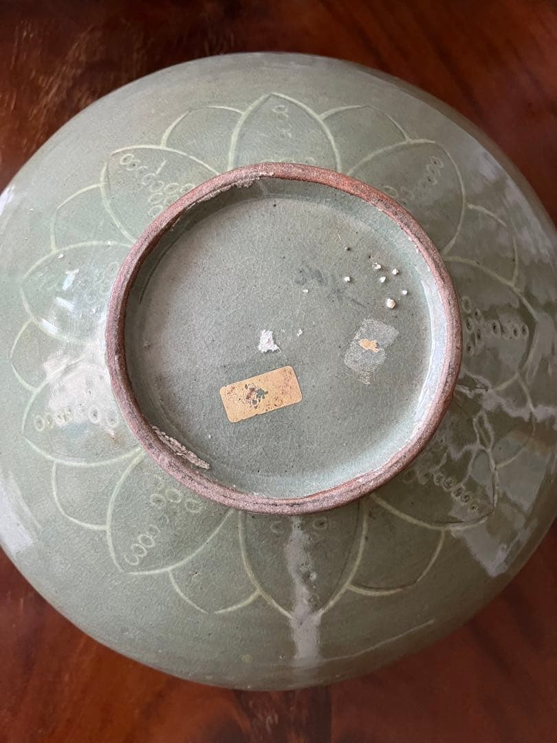 高麗青磁　象嵌　花入れ　花器　花びん　アンティーク　中国　骨董　鳳凰　雲