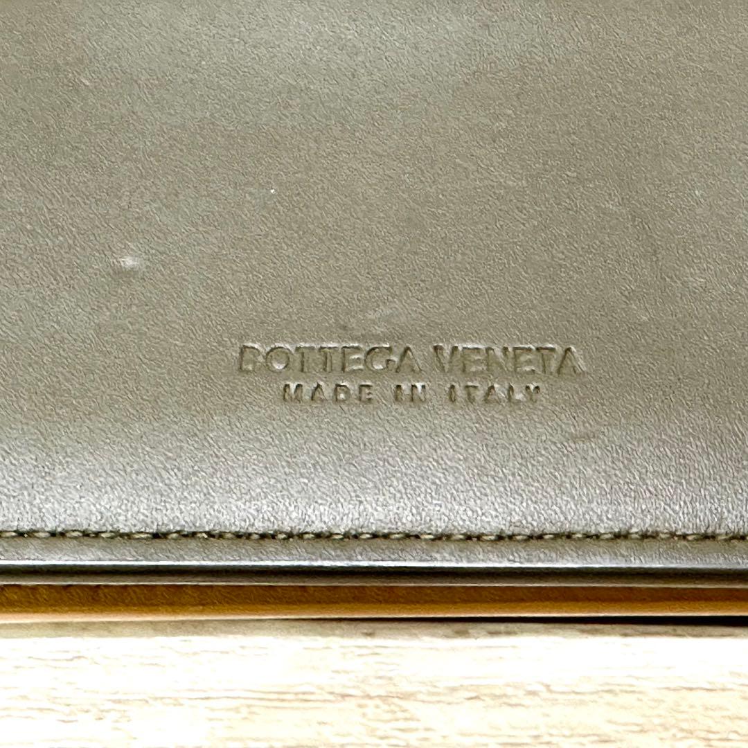 美品 現行 ボッテガヴェネタ ビジネスカードケース イントレチャート ブラウン