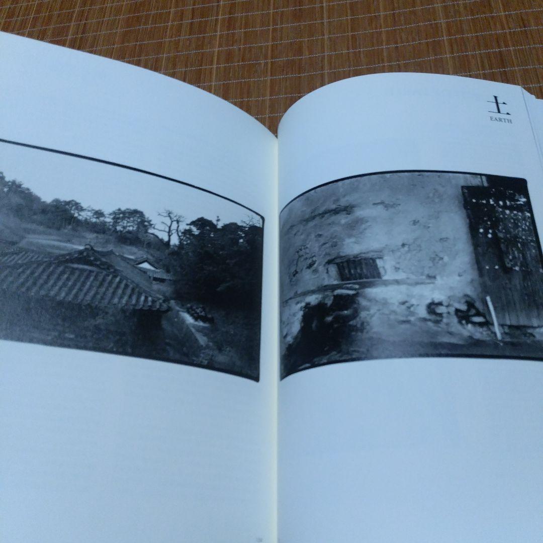 大型本【　ITAMI・・・JUN ITAMI 建築と絵画】伊丹潤・求龍堂