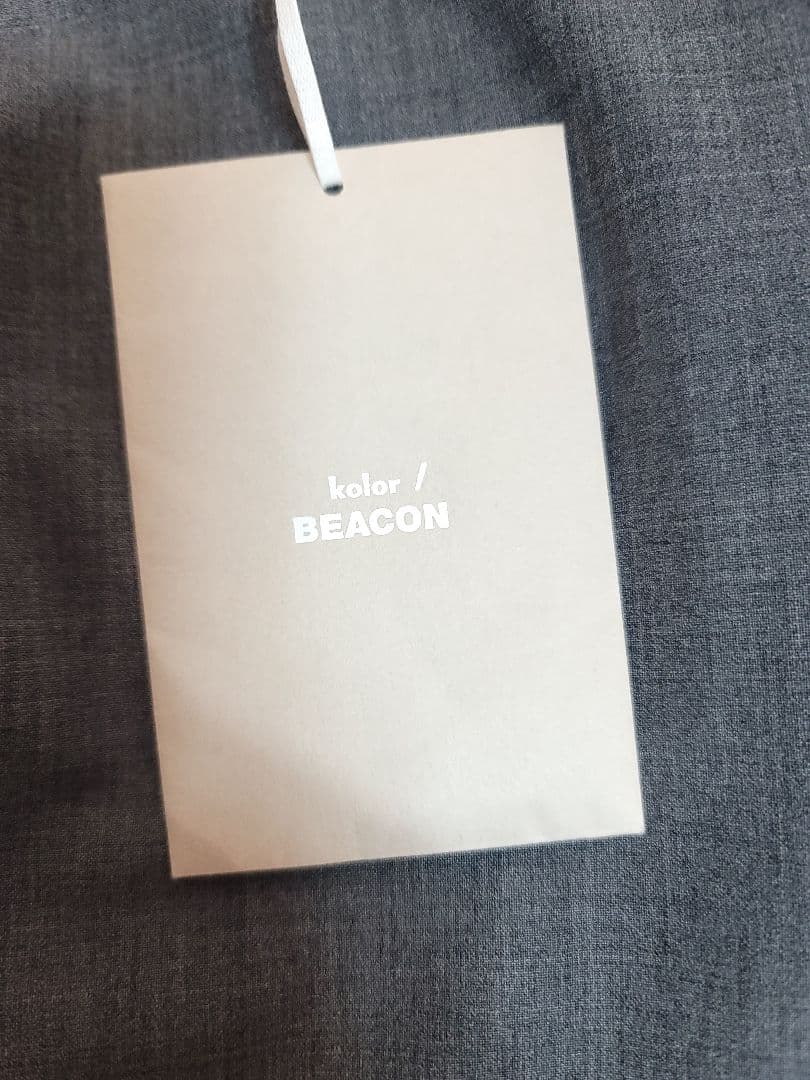【新品未使用】kolor BEACON  /イージースラックス/グレー/サイズ3