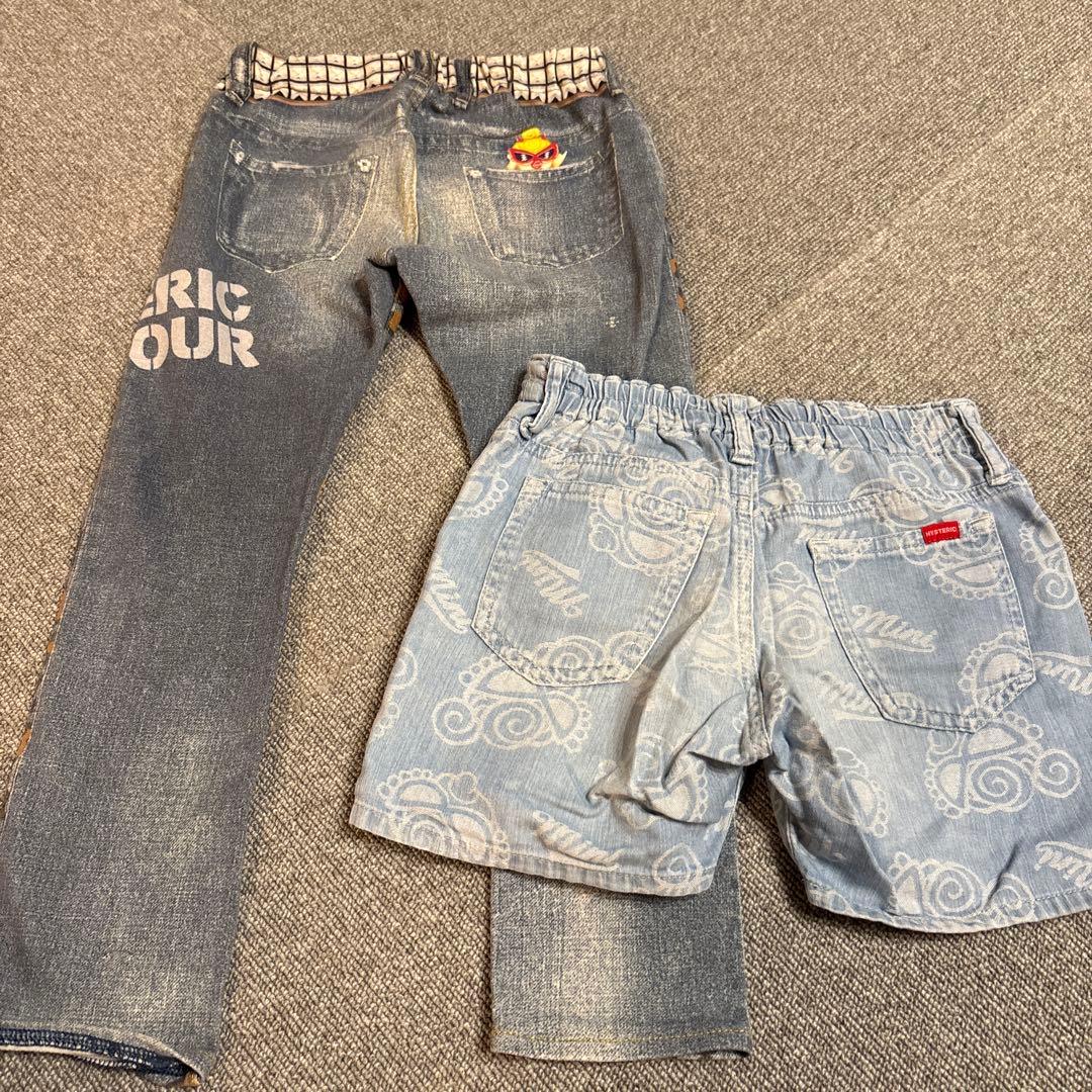 ヒスミニ★まとめ売り★9点セット