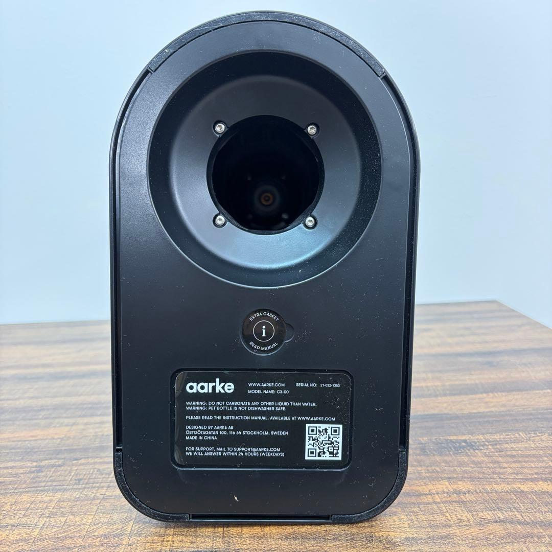 【新品】aarke Carbonator 3 炭酸水メーカー ブラック