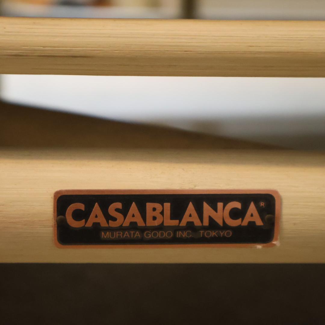 CASABLANCA カサブランカ ラタン 2人掛けソファ 2シーターソファ