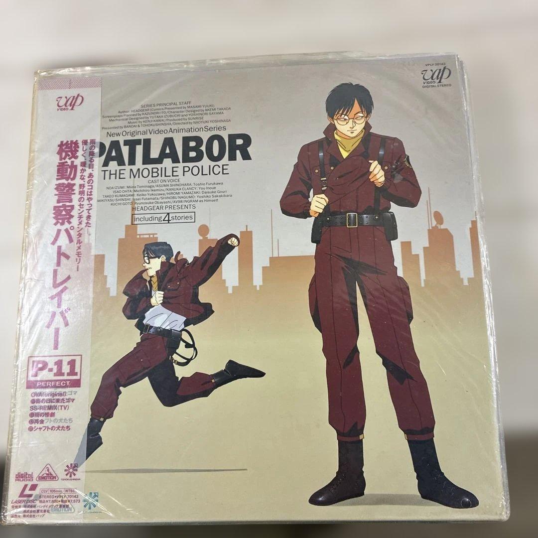 機動警察パトレイバー　LD1〜16巻セット　整理番号ン25