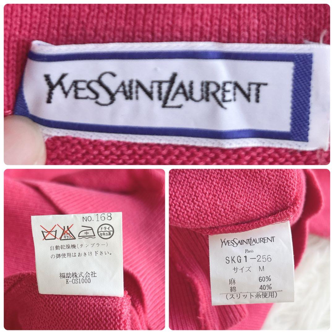 希少✨イヴサンローラン リネン混　ポロシャツ 半袖 金ボタン ロゴ刺繍　ピンク
