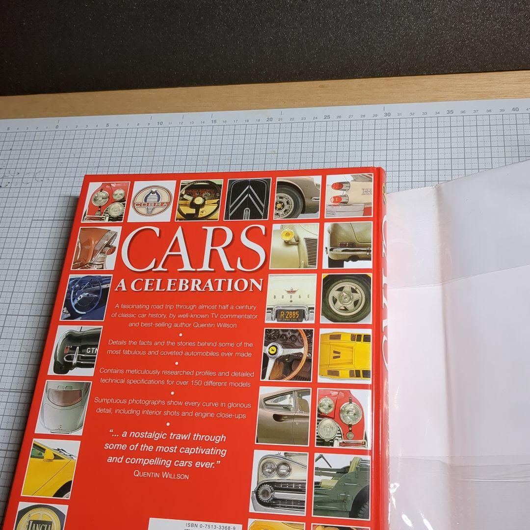 CARS A CELEBRATION クラシックカー百科事典
