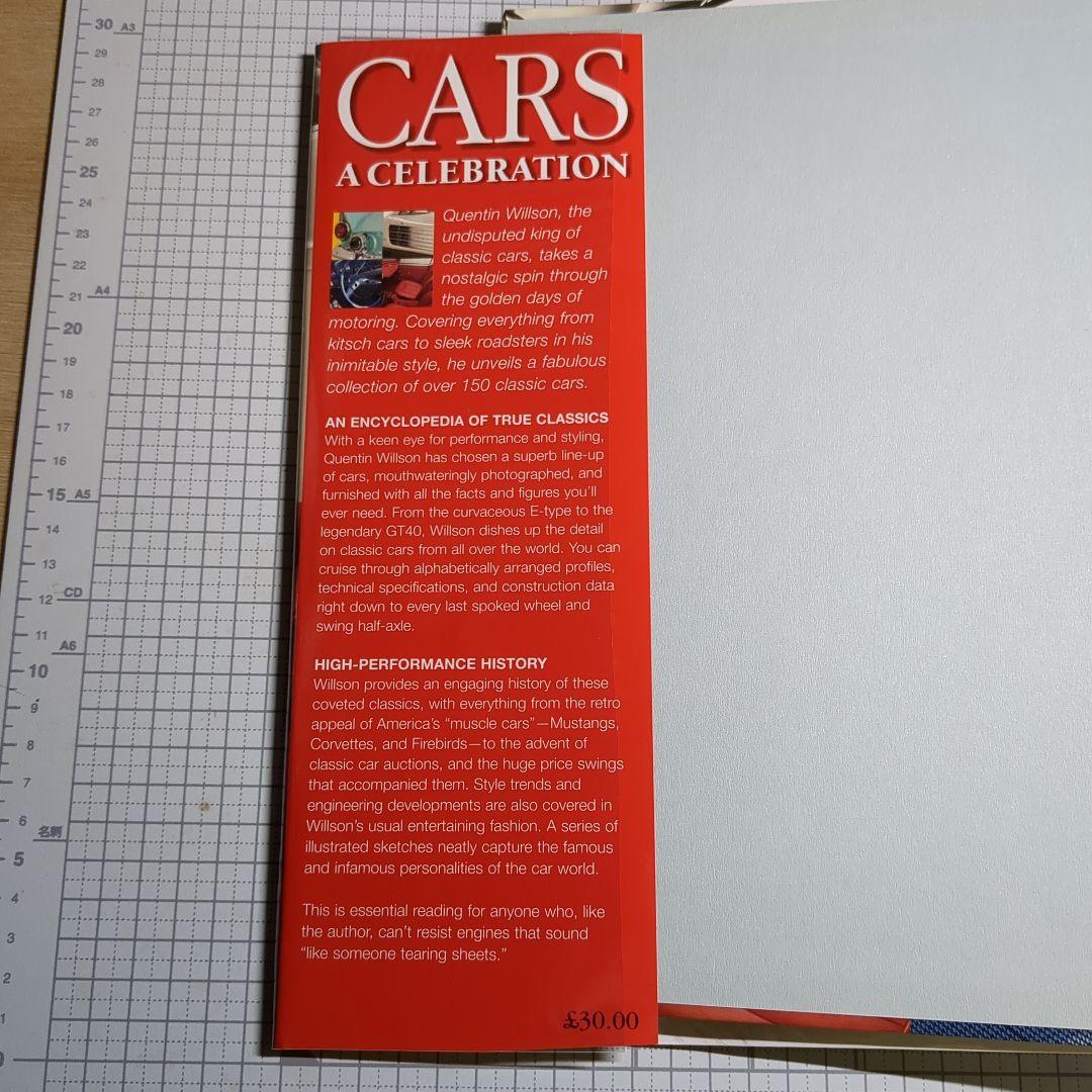 CARS A CELEBRATION クラシックカー百科事典