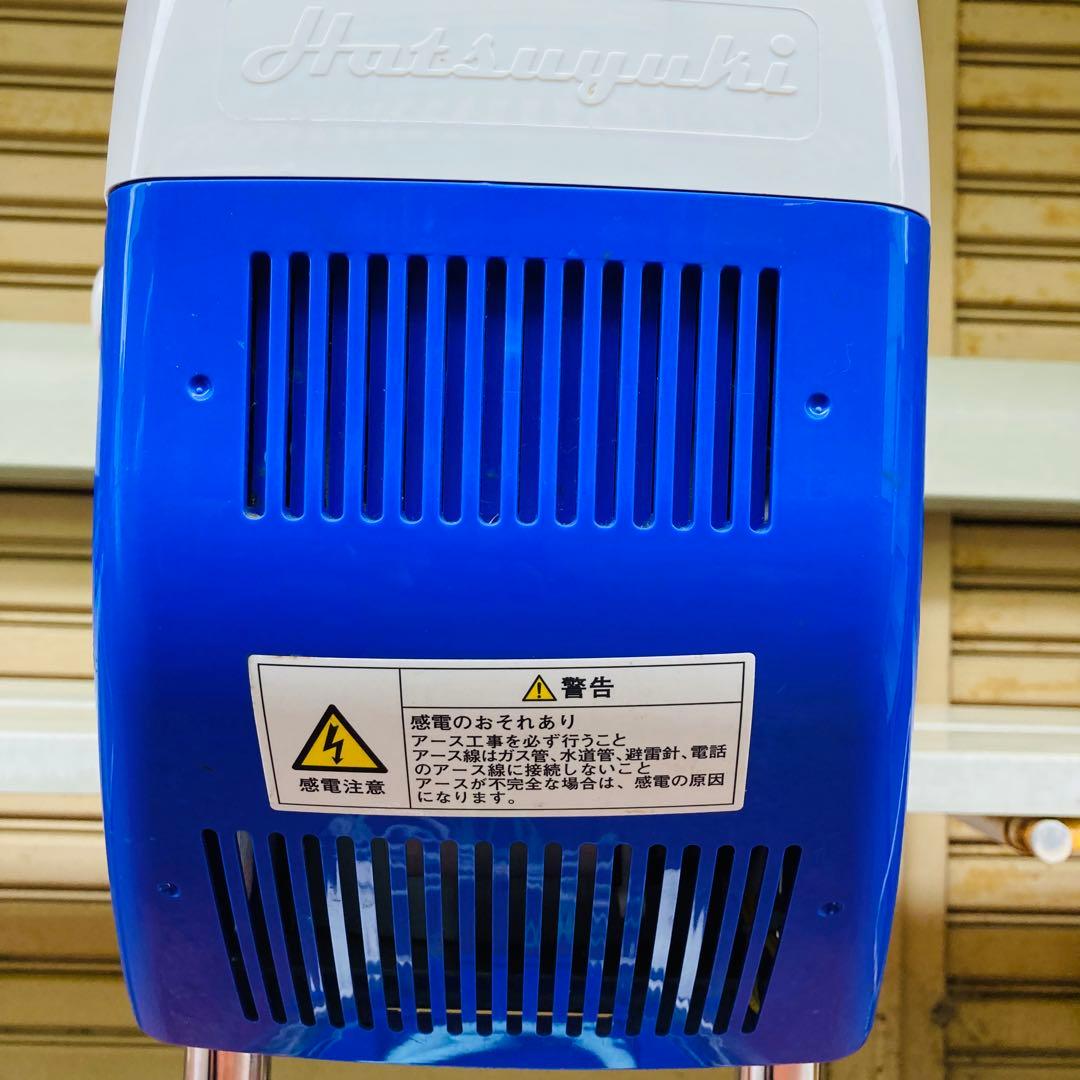 初雪Hatsuyuki かき氷機 氷削機 ブロックアイススライサー HB600A